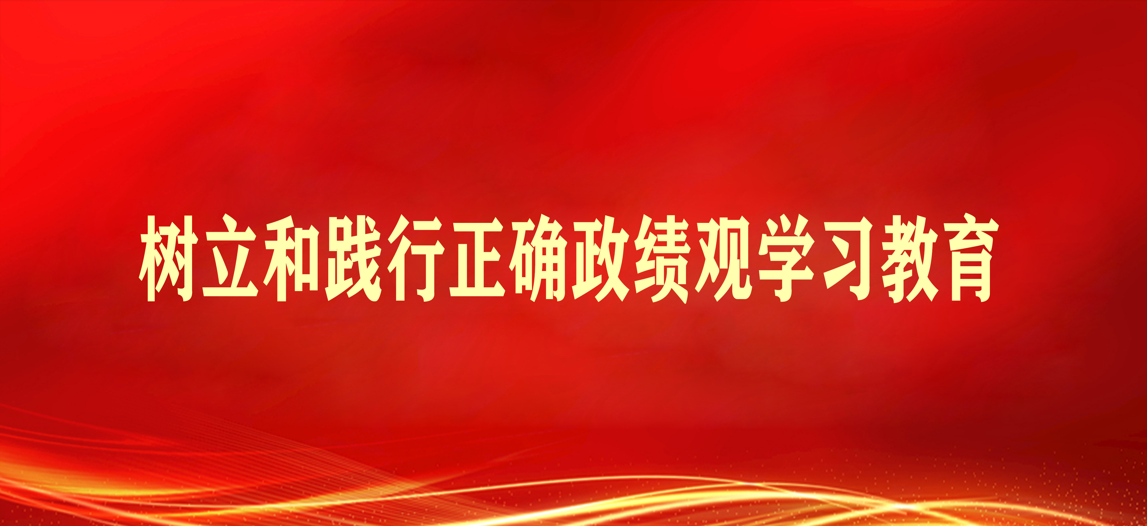 电子艺游平台