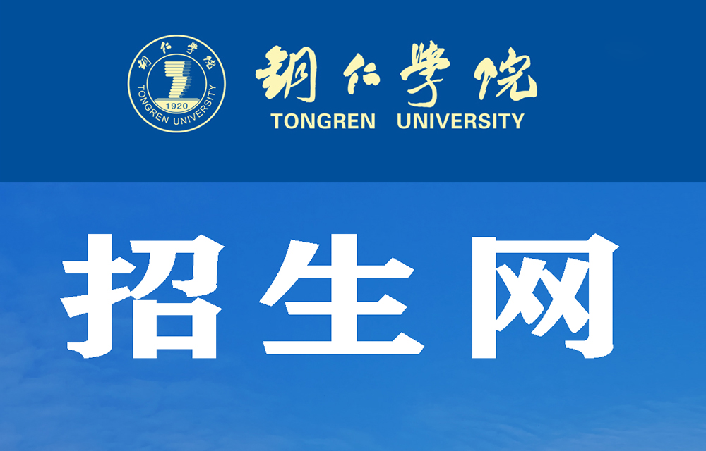 电子艺游平台